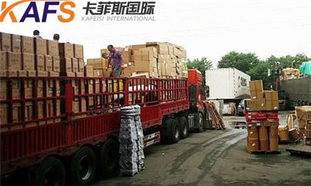 深圳到台湾物流