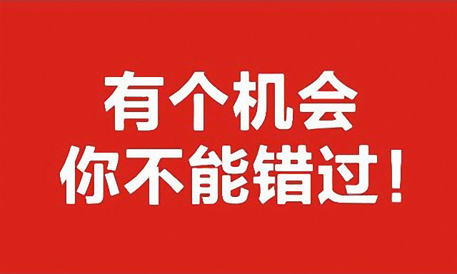 寄台湾的快递那家便宜？寄这家简单又便宜，错过就太亏了